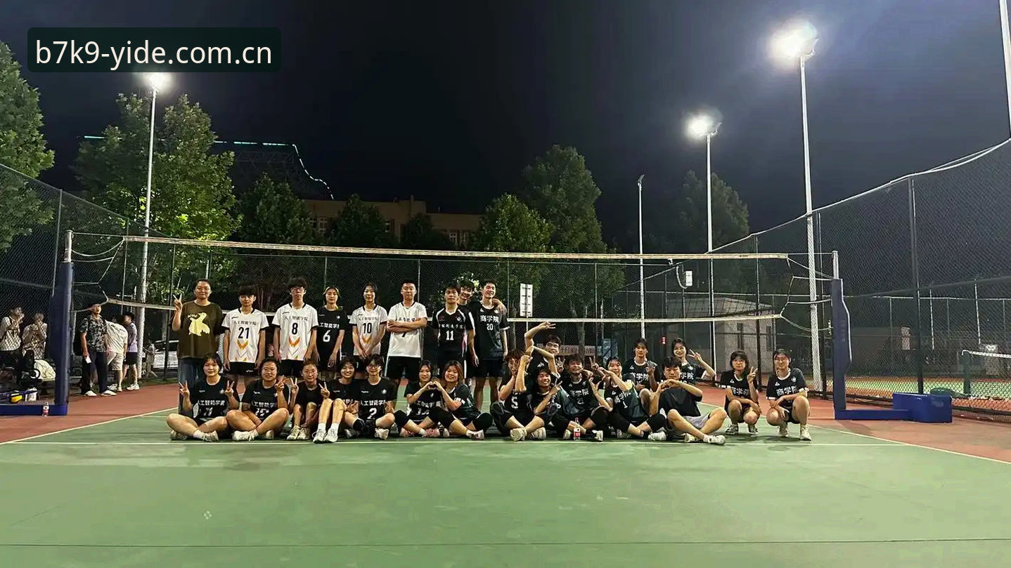 亿德体育平台深度分析：极致体育体验App如何重塑赛事观赛标准